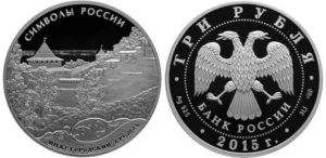 Серебряные монеты Сбербанка