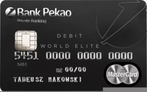 Mastercard World, преимущества карты Mastercard World