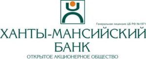 Ханты-Мансийский банк: вклады
