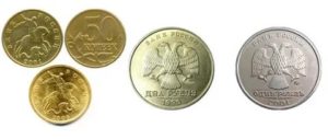 Какие монеты принимает Сбербанк за деньги