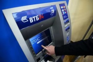 Валютные банкоматы ВТБ: можно ли снять доллары