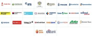 Банки-партнеры Связь Банка