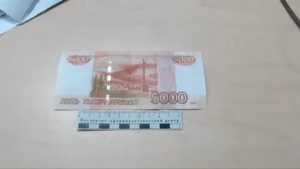 Фото купюры 5000 рублей: фальшивые деньги