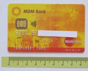 Кредитная карта МДМ Банка: условия