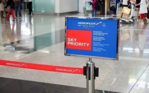 Sky Priority Аэрофлот: как получить