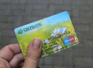 Можно ли расплачиваться картой Сбербанка в Белоруссии