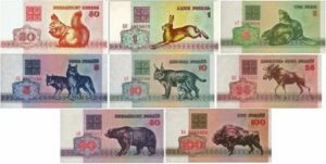 Какая валюта в Белоруссии