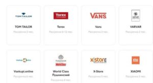 Магазины-партнеры карты рассрочки «Совесть» Киви Банка