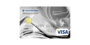 Visa Classic и Visa Electron: чем отличается, разница между картами