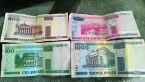 Какая валюта в Белоруссии