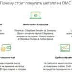 Что такое регистры бухгалтерского учета: пример