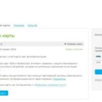 Телефон горячей линии Быстроденьги