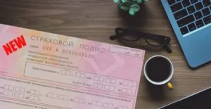 Банк ВТБ в Крыму: работает или нет?