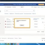 Зарплатные карты: какой банк выбрать