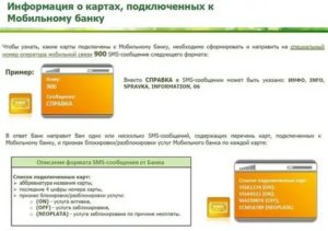 Ипотека РосЕвроБанка: условия, отзывы клиентов