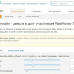 Как разблокировать сим-карту Теле2, если не знаешь Пук-код