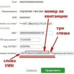 Как заработать миллиард рублей в России