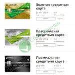 Как перевести деньги с МТС на Билайн через телефон