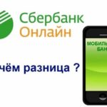 Оплата аэроэкспресса картой Тройка