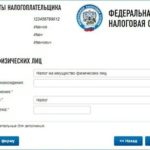 Росгосстрах компенсационные выплаты