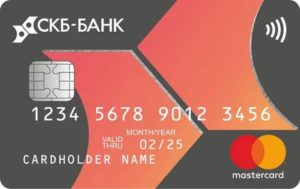 СКБ банк: кредитная карта