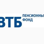 Минимальная пенсия в Москве и средняя