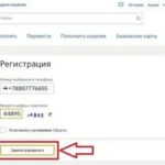 Как быстро заработать 100000 рублей
