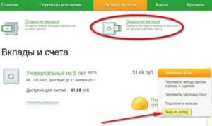 Яндекс Деньги Алиэкспресс кэшбэк
