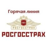 Карта постоянного покупателя Ашан