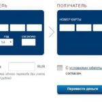 Как получить справку 2-НДФЛ через Госуслуги?
