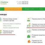 Займы онлайн Выручайка