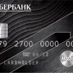 Что представляет собой услуга от банка России Мобильный банк