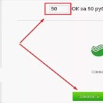 Дебетовая карта Тач Банка: отзывы, как оформить