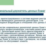 Чем отличается дебетовая карта от овердрафтной