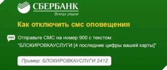 Сколько банков в России на сегодняшний день