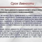 Ипотека для матери-одиночки: какие льготы