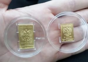 Как купить золото в Сбербанке в слитках