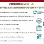 Что изображено на 10 рублевой купюре