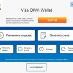 Как восстановить пин код карты Сбербанка