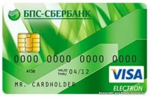Можно ли расплачиваться картой Сбербанка в Белоруссии
