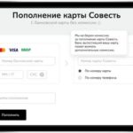 Дивиденды по акциям Газпрома