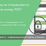 Суд с Росгосстрах по ОСАГО
