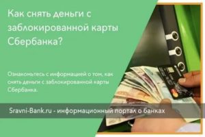 Социальная ипотека для врачей в Московской области