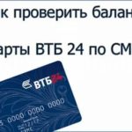 Нецелевой ипотечный кредит: что это такое