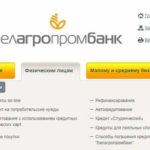 Mastercard Mass Сбербанк: что это за карта