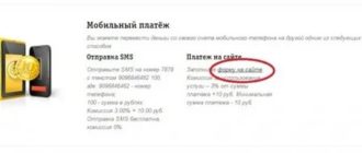 Надежные вклады в банках Москвы с высоким процентом