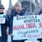 Топливная карта Роснефть для физических лиц