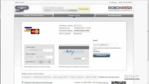 Дата формирования отчета по кредитной карте Сбербанка