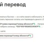 Страхование – что это такое?