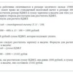 Создать кошелек Webmoney, инструкция как создать и узнать номер кошелька Вебмани на русском языке
